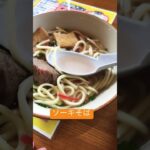2023年 宮古島最後の日