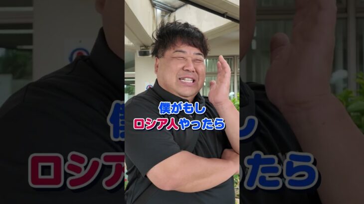 2023年 【宮古島】ほろよい牛食べてきた！