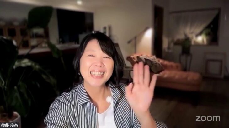2023年 【緊急ライブ】ただいま！宮古島リトリート速報。持ち帰った“特別なエネルギー”をお裾分け！