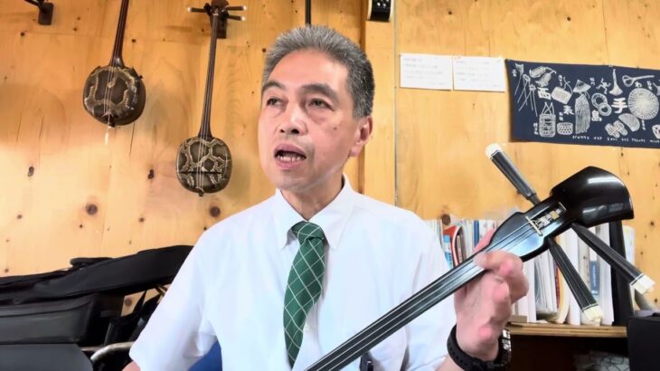 2023年 宮古島民謡　酒田川　さくだがわ