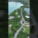 2023年 西平安名崎　空撮動画　　#沖縄旅行 #ドローン #宮古島観光 #沖縄 #西平安名崎#空撮動画 #澳門