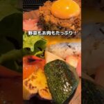 2023年 宮古島でグリルを堪能するならここ！#宮古島ランチ#宮古島グルメ