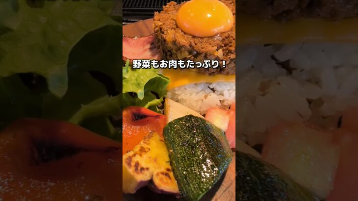 2023年 宮古島でグリルを堪能するならここ！#宮古島ランチ#宮古島グルメ