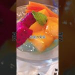 2023年 宮古島でのお食事もアップしますね！#宮古島 #食べ物  #沖縄