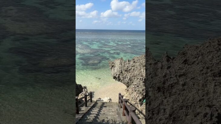 2023年 🏝️シンビジ🌈海へ続く階段☀️宮古島絶景スポット