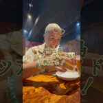 2023年 宮古島　オススメローカル居酒屋