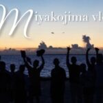 2023年 【宮古島vlog】美容師＆理容師11人で宮古島大集合🌺パワースポット/宮古そば/シュノーケル/海