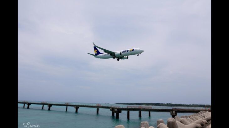 2023年 17END【宮古島・下地島空港】離着陸まとめ （最後に17END全景あり）