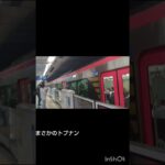 2023年 宮古島旅行パート2