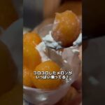 2023年 2025年8月19日