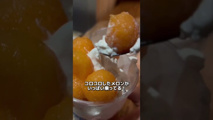 2023年 2025年8月19日