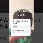 2023年 2025年8月21日