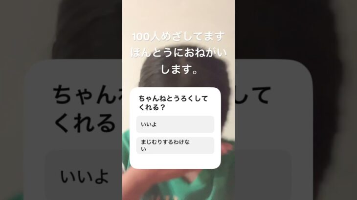 2023年 2025年8月21日