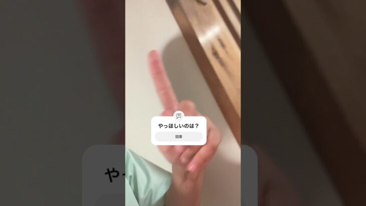 2023年 2025年8月22日
