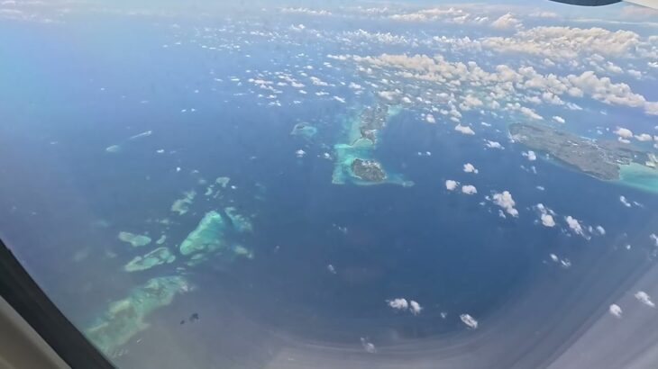2023年 空の旅（八重干瀬、池間島、宮古島、伊良部島、下地島）[4K]
