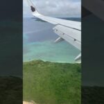 2023年 7/4 空中俯瞰宮古島