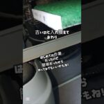 2023年 意外と簡単！？カーエアコンフィルター交換#沖縄 #カーエアコン#Amazon#宮古島#エブリィワゴンDA17