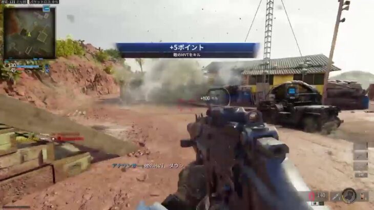 2023年 【BO6 】宮古島から帰還