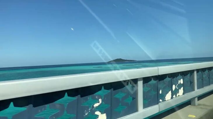 2023年 宮古島　池間大橋　池間島　Miyako Island Ikema Bridge Ikema Island