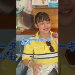2023年 ここ、おすすめ！[サーターアンダーギー] 宮古島 ななみカフェ#いただきます #モッパン #shorts