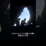 2023年 宮古島でジェットしたら幸せ過ぎた県#沖縄 #宮古島 #ジェットスキー