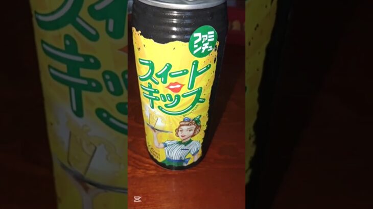 2023年 とりあえずレビューみんなの感想聞きたい#沖縄#宮古島#ファミマ#新味#スイートキッス