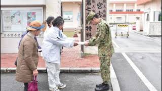 2023年 陸自隊長による恫喝　宮古島の市民が謝罪を求め駐屯地へ　休暇中と言われ、後日面談を要望「出向いて謝るべき