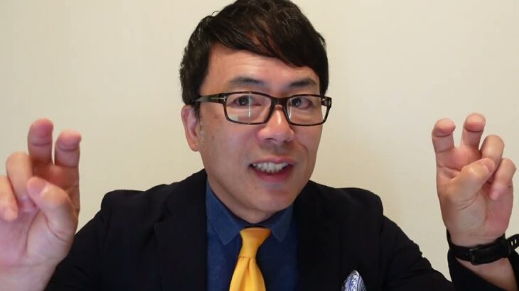 2023年 中核派集会にも参加！？マスコミ偏向報道カウントダウン！！宮古島駐屯地司令に謝罪させた“市民団体”って本当に「一般市民」？海外での熱心な「ご活動」も明らかに！？｜上念司チャンネル ニュースの虎側