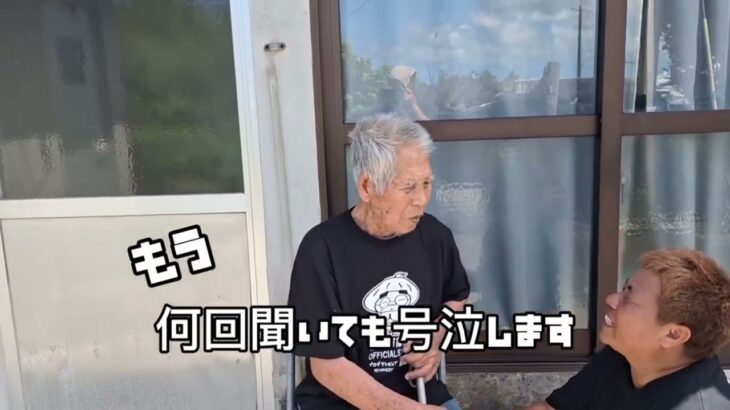 2023年 宮古島芸人　アンコール