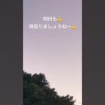 2023年 沖縄散歩【宮古島 城辺ロード】夕涼み