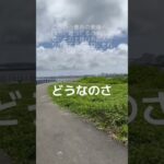 2023年 ２０２２　建設中のヒルトン沖縄宮古島リゾート