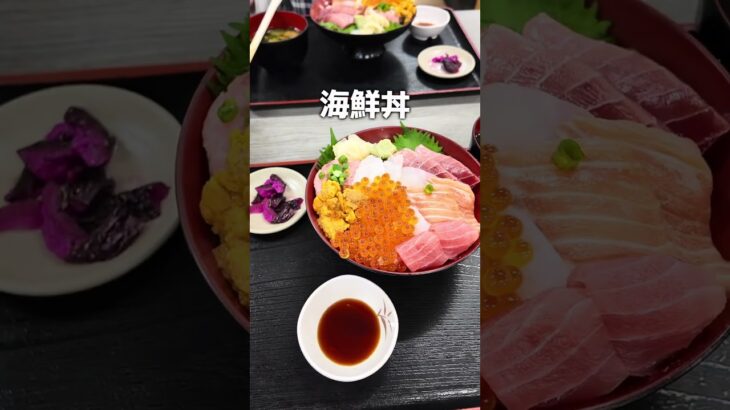 【日立市観光物産協会職員が紹介する日立市のおすすめコーナー　#10】