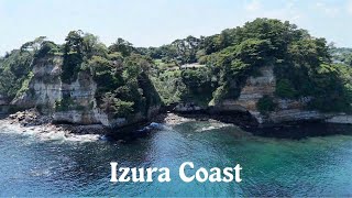 【空撮】五浦海岸（茨城県 北茨城市）2025.9 [Drone] Izura Coast (Kitaibaraki City, Ibaraki Prefecture) September 2025