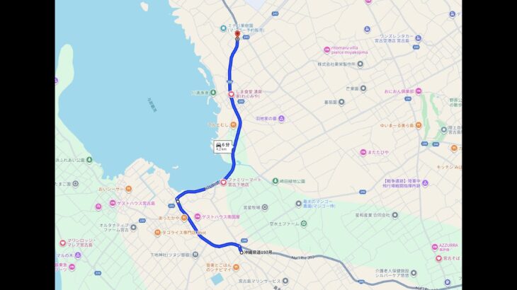 2023年 20250729 宮古島ドライブ（３）