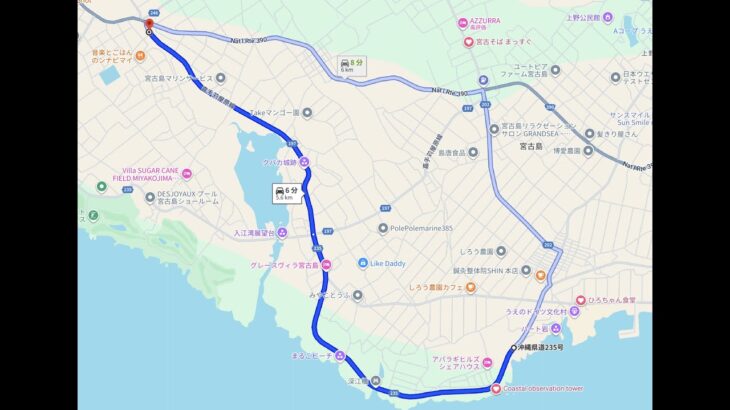 2023年 20250729 宮古島ドライブ（２）