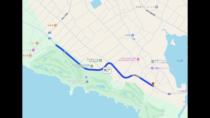 2023年 20250731 宮古島ドライブ（11）