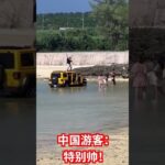 2023年 沖縄の宮古島で中国人達が800万円以上のジープを借り、海に入り上に乗って撮影、内緒で返却。オーナーは損害を請求したいが連絡が取れず。右側通行や荒い運転で慣れた中国人は沖縄で物損事故も多発。