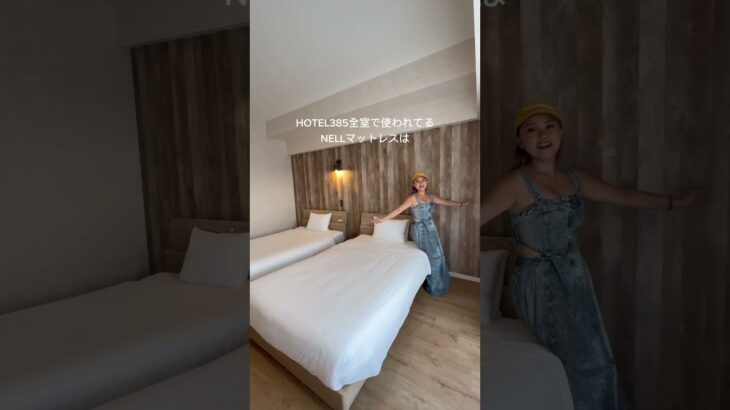2023年 📍Hotel385 ヒカルの宮古島のホテル