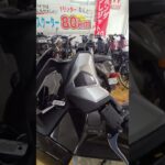 2023年 新型は惚れるよ#OKINAWA #miyakojima#沖縄#宮古島#バイク#新型#PCX125#ツーリング