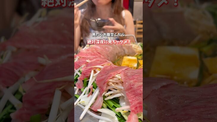 2023年 【宮古島 / グルメ】極旨鍋を食べながら民謡ライブが楽しめるお店が最高すぎた！《沖縄旅行・観光・旅行・Okinawa》#沖縄#沖縄旅行#旅行#宮古島#グルメ#旅#okinawa#trip#travel