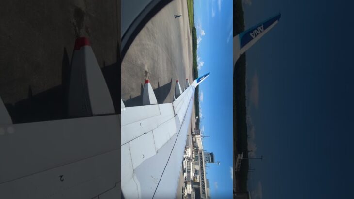 2023年 宮古島空港から関空