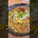 2023年 宮古島オススメグルメスポット🌞