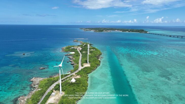 2023年 宮古島秘境｜池間島．八重干瀬空拍，最夢幻的海藍世界