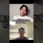 2023年 宮古島への想いを語る！島の人々と外部の議論の重要性とは？
