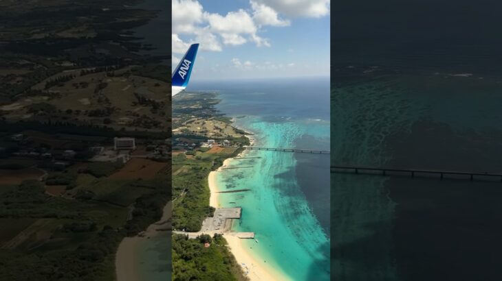 2023年 フライト動画（宮古島着陸）　初の機内アナウンス