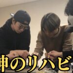 2023年 嵐・松本潤、【大野智】「精神のリハビリ中」宮古島で動き出した再始動の真相とは？【嵐ラストライブへ】大野智、心のリハビリと復活の裏側——仲間が明かした真実——13年越しの絆がつないだ奇跡