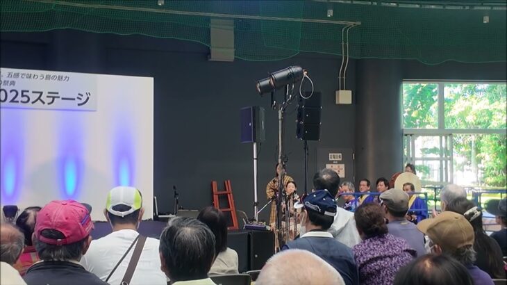 2023年 宮古島民謡・沖縄離島フェアステージ2025