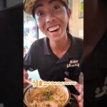 2023年 2025年11月11日