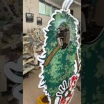 2023年 宮古島の世界遺産パントゥーの土産販売店　島尻購買店　2025/5/26