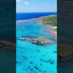 2023年 宮古島ってどんなところ？白鳥崎 4　20251107